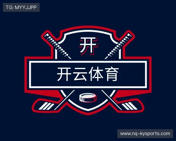 解读开云官方网站
